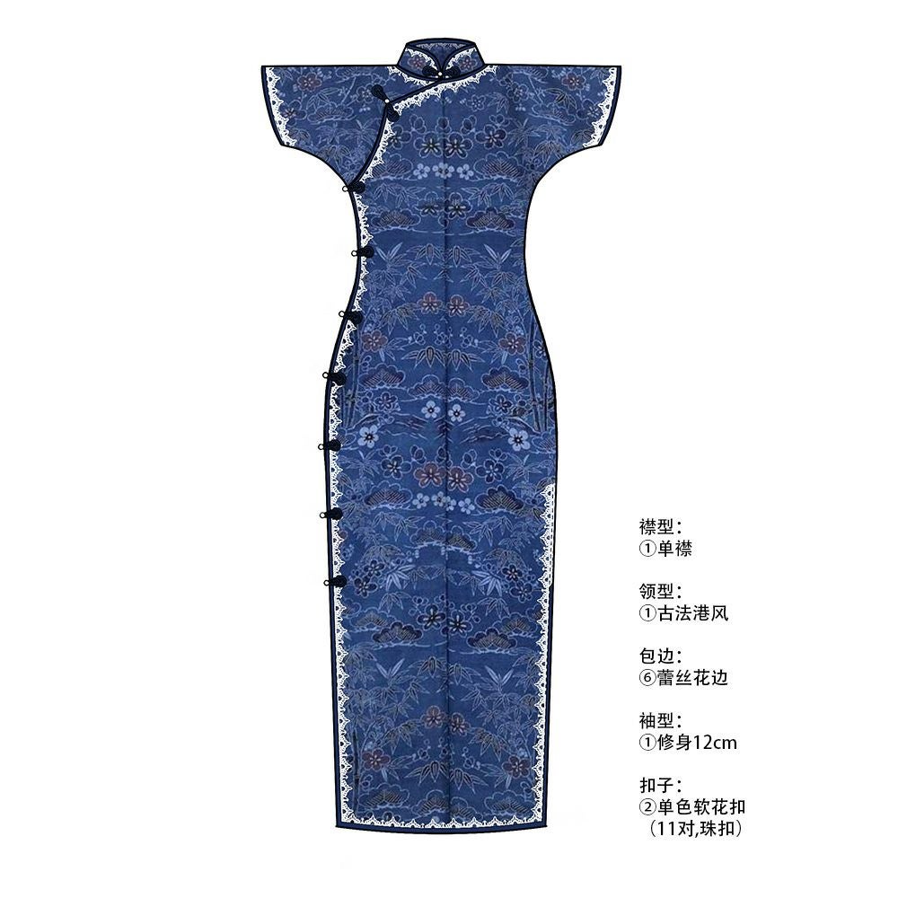 NO：売約済み)150オ一ダ一着物リメイク&amp;チャイナドレス 暗闇に花咲くアシンメトリーチャイナワンピースドレス – 個性的な
