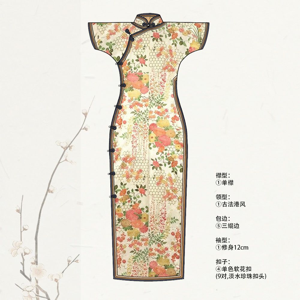 古法旗袍定制 小纹 白色 四季花 龟甲图案 チャイナ