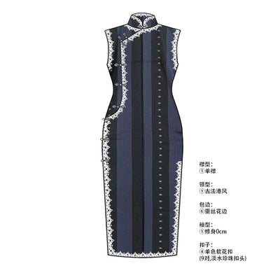 古法旗袍定制 小纹 青色 松竹梅图案 チャイナドレス 