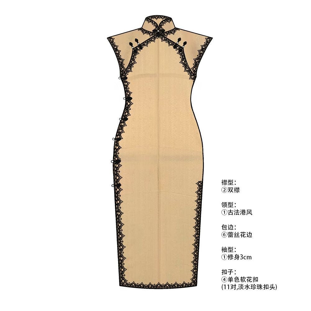 青蘭工舎 PURELAND 陶板アート チャイナドレス 中国24cm四方 青蘭工舎