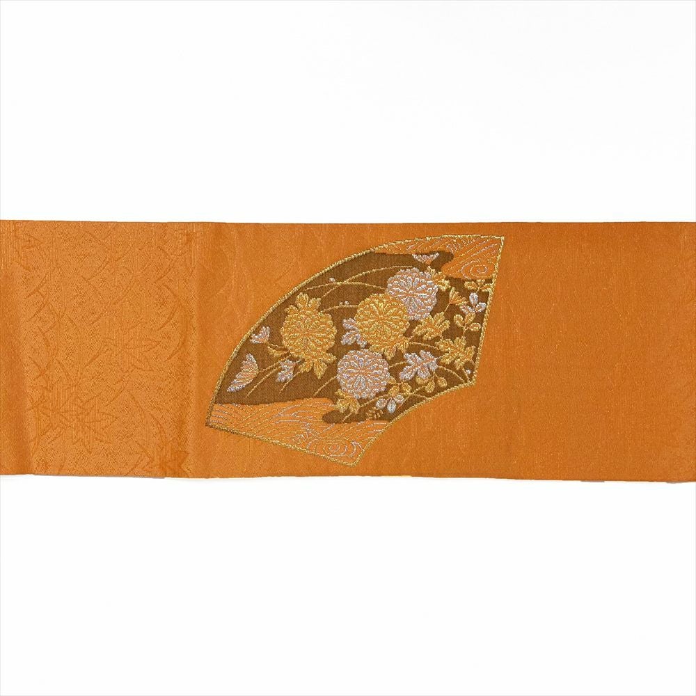 中古）九寸名古屋帯 オレンジ地 名古屋仕立て 金銀糸 扇面 菊