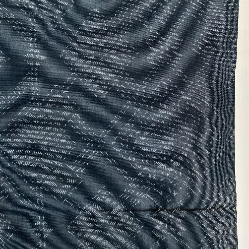 中古）大島紬 紺 カジュアル 蜀江文 幾何学文様 横双 袷 S【身丈