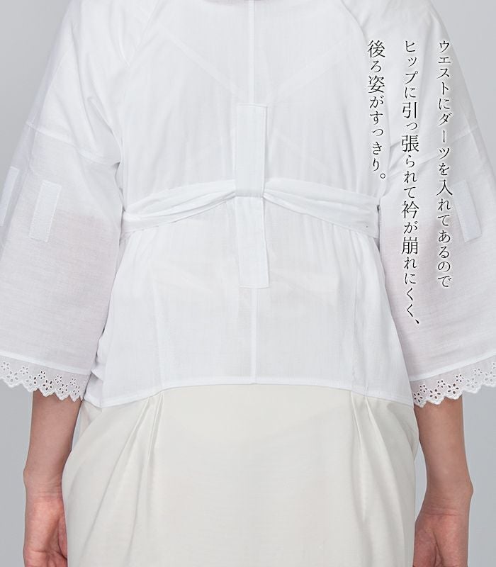 ともちん　長襦袢 新品）ひみつの長襦袢 DX （白・東レセオα・塩瀬半衿）（MO） 都粋