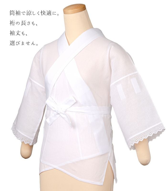 新品）ひみつの半襦袢 DX ショート丈(絽半衿)(M) 都粋