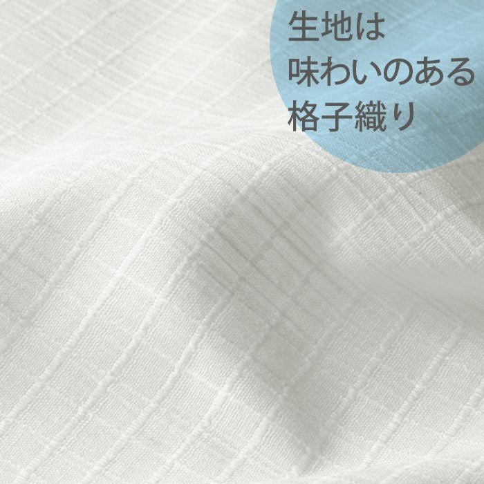 新品）【夏用】綿麻長襦袢（格子織）（S・M・L・LL） 都粋