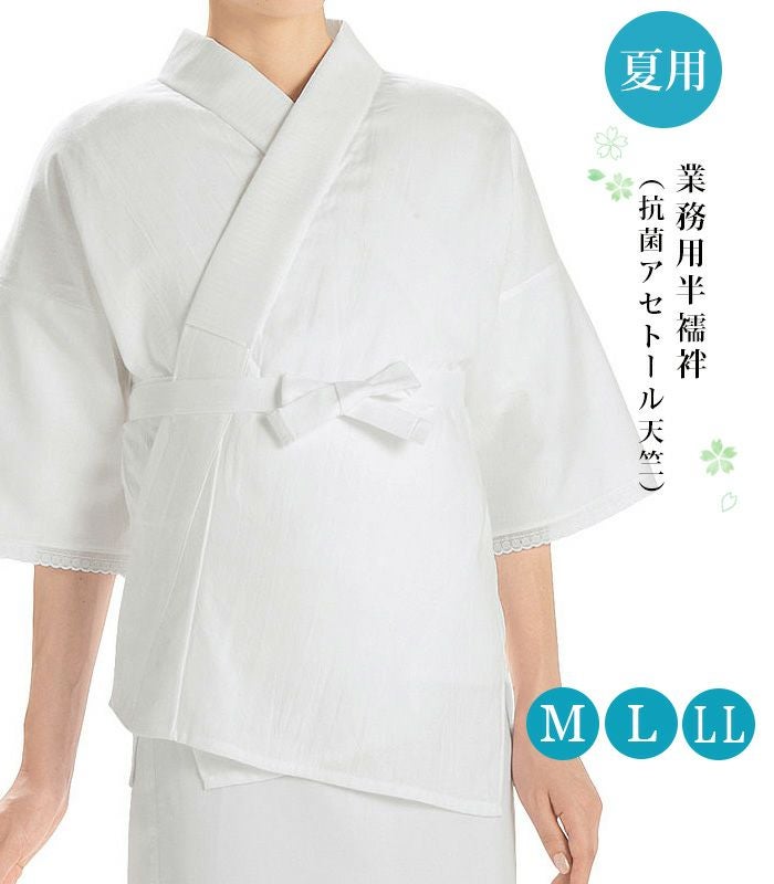 新品）【夏用】綿麻長襦袢（格子織）（S・M・L・LL） 都粋