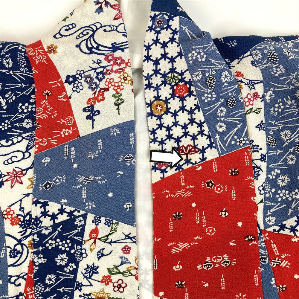 【美品 表地に難なし】袷 染め 小紋 赤×水色 矢羽 古典柄 アンティーク 中古） 小紋 マルチカラー カジュアル ちりめん 染め 切り嵌め