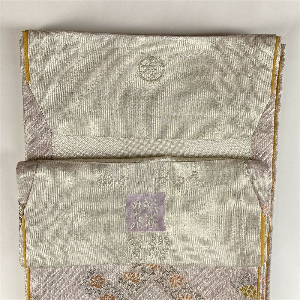 中古）誉田屋源兵衛 袋帯 銀色 フォーマル 全通 織り 金糸 銀糸 西陣
