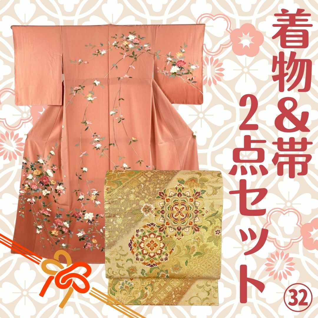 大島紬 着物 中古 正絹 袷 カジュアル 華文 花紋 焦茶色 多色 身丈160cm 裄64cm M きもの北條 A1036-8 大島紬 着物 中古 正絹 袷 カジュアル 華文 花紋 焦茶色 多色 身丈