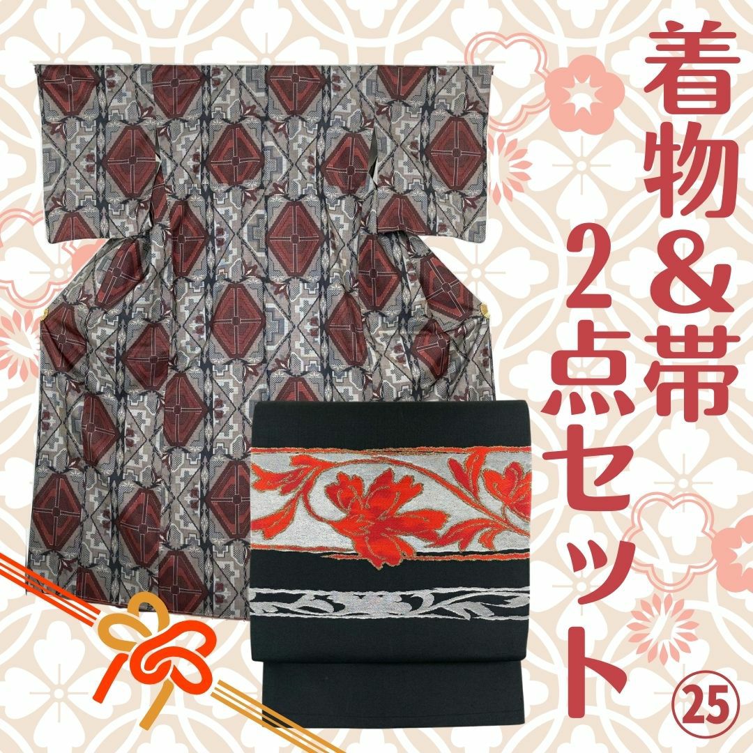 中古）名古屋帯 芥子色 金茶 カジュアル 名古屋仕立て 紬 染め 刺し子