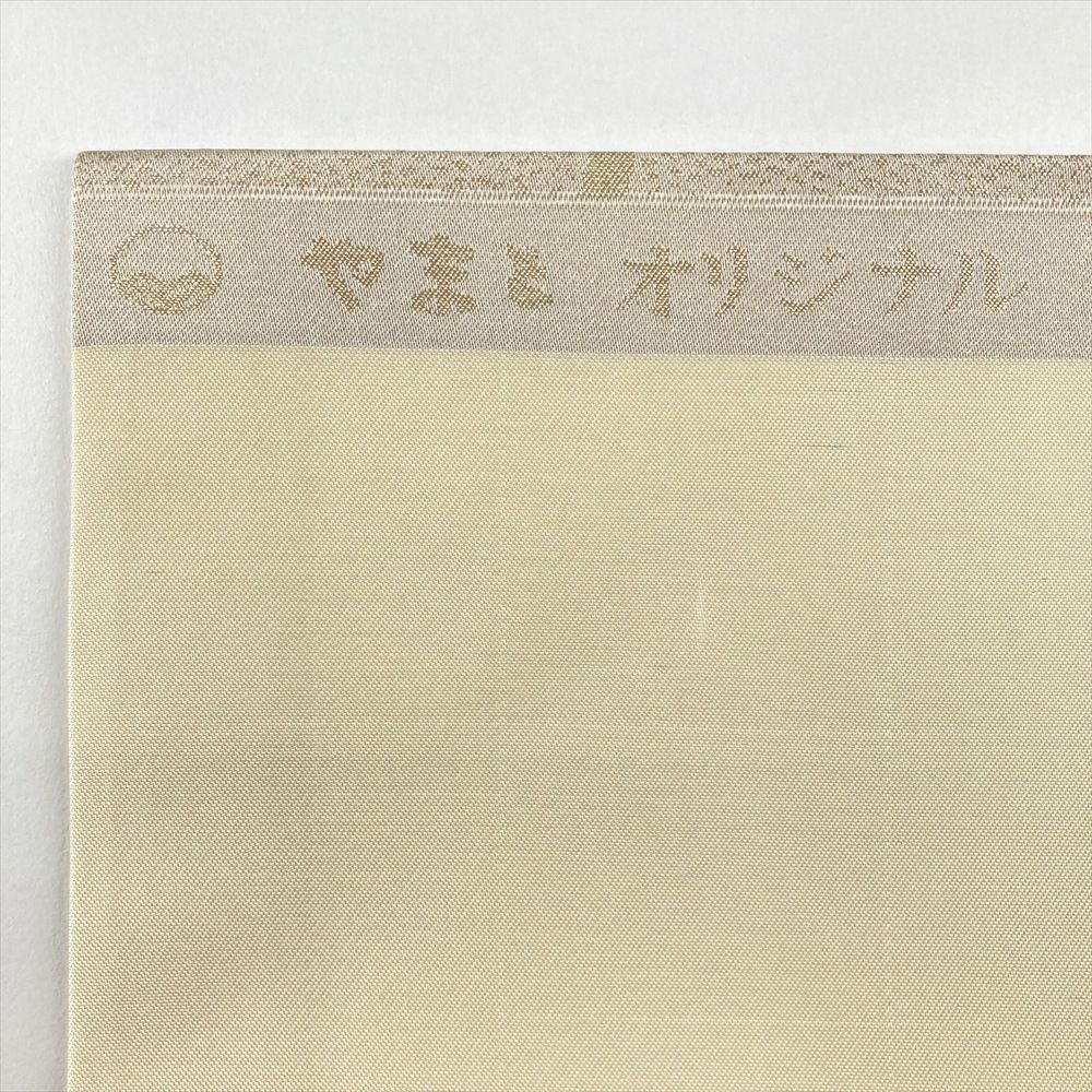 中古）名古屋帯 金 ベージュ カジュアル セミフォーマル 名古屋仕立て