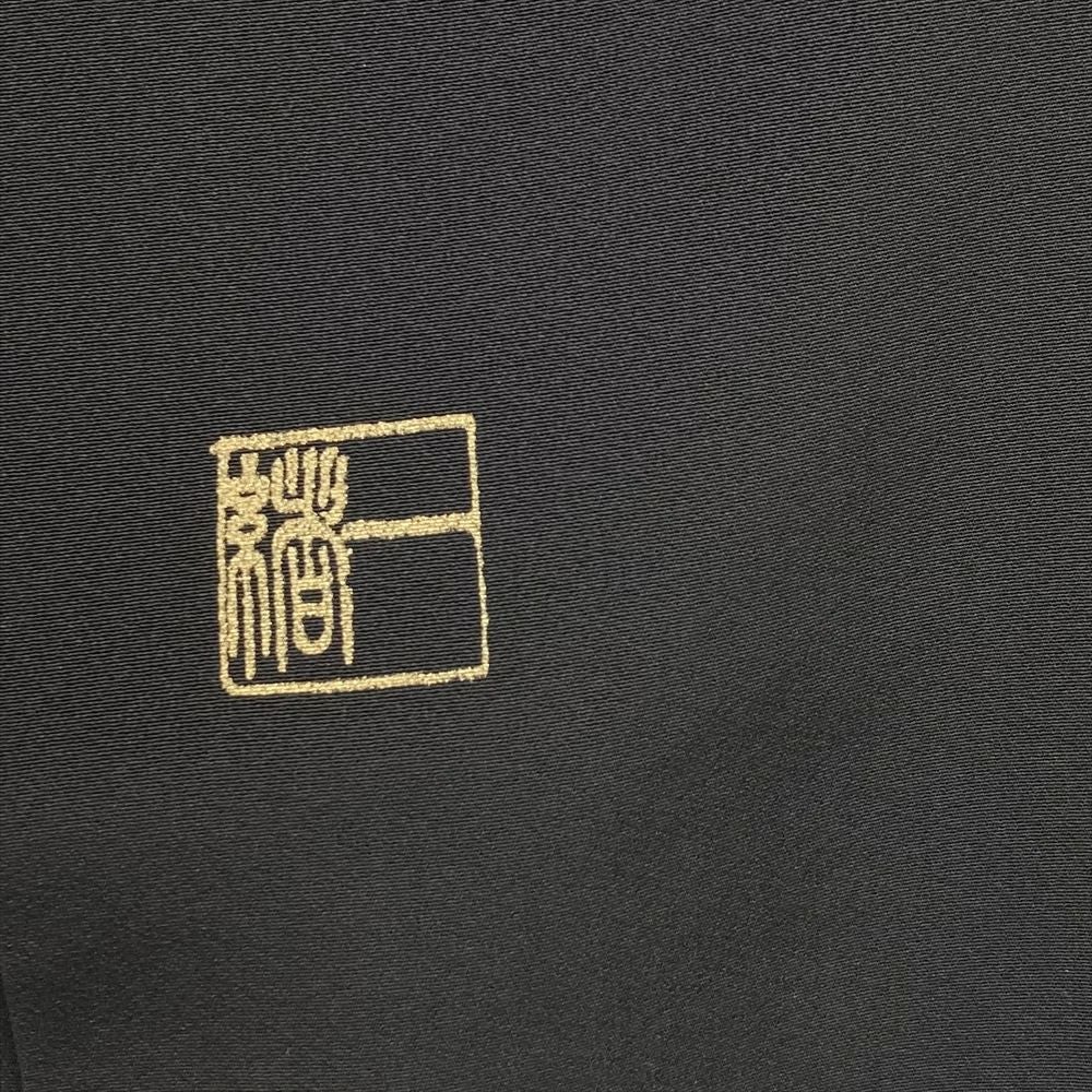 黒留袖 身丈154cm 裄丈63cm 正絹 逸品 【中古】 中古） 黒留袖 黒 フォーマル 鶴に松 袷 絹【身丈】160cm【裄丈】66.5cm