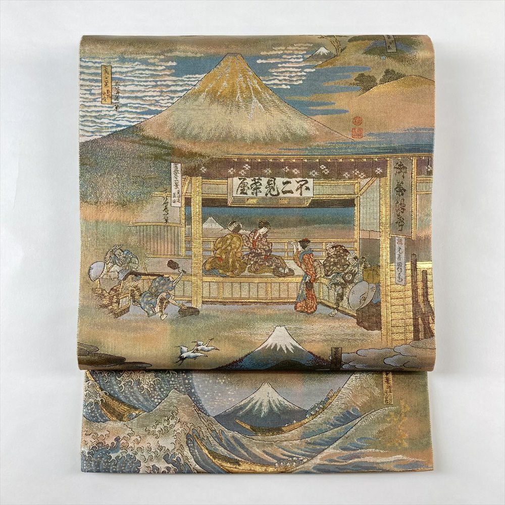 袋帯  赤茶色  竹林  金糸  箔  六通 袋帯 秀品 松梅 桐 金銀糸 箔 えんじ色 六通 正絹｜中古・古着