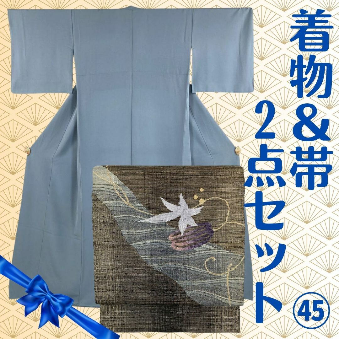 訪問着 身丈163.5cm 裄丈68cm 正絹 名品 【中古】 美品】 付下げ 身丈163.5cm 裄丈67cm M 袷 落款あり ねずみ 筍 刺繍