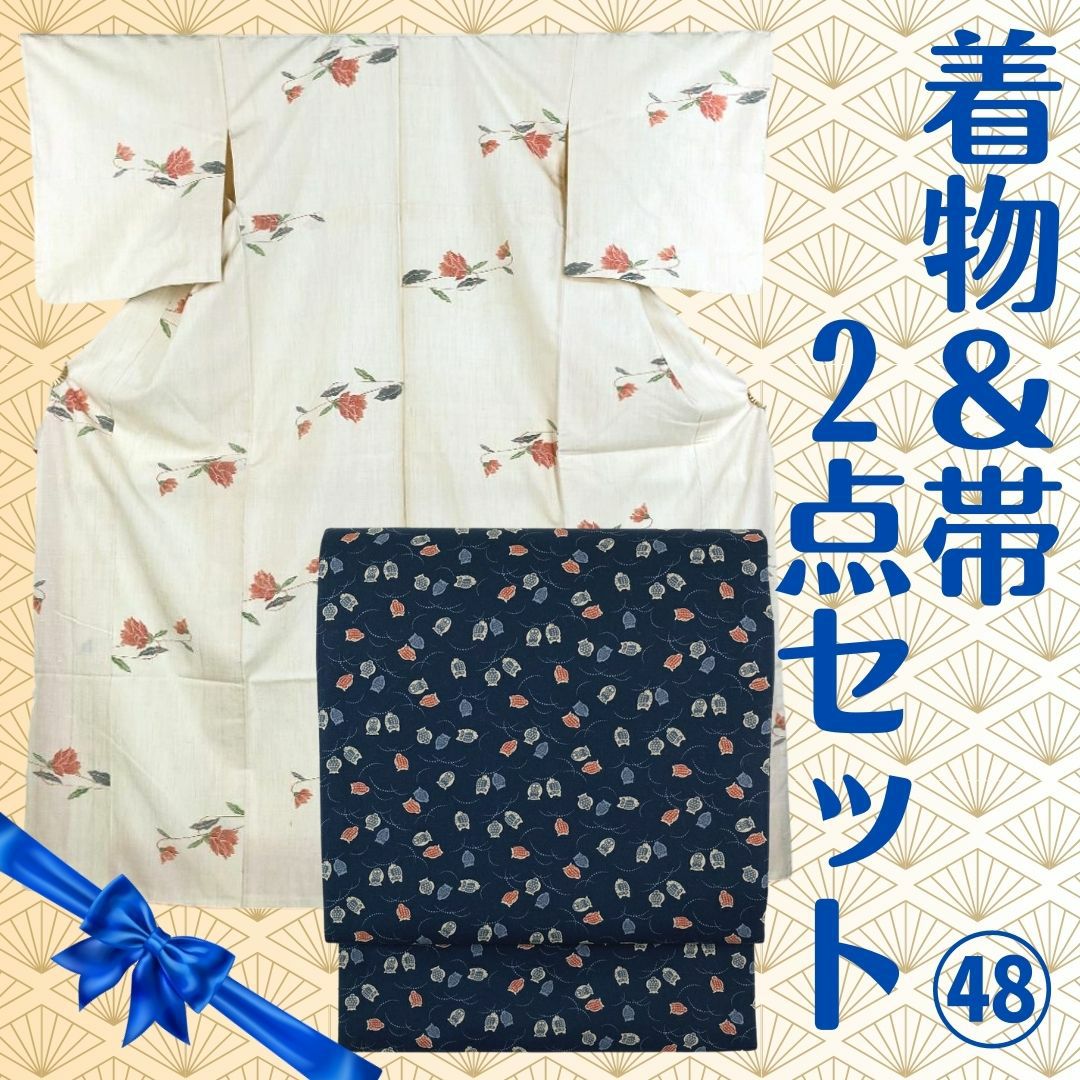 おまとめ商品 | たんす屋 オンラインストア | リユース・中古