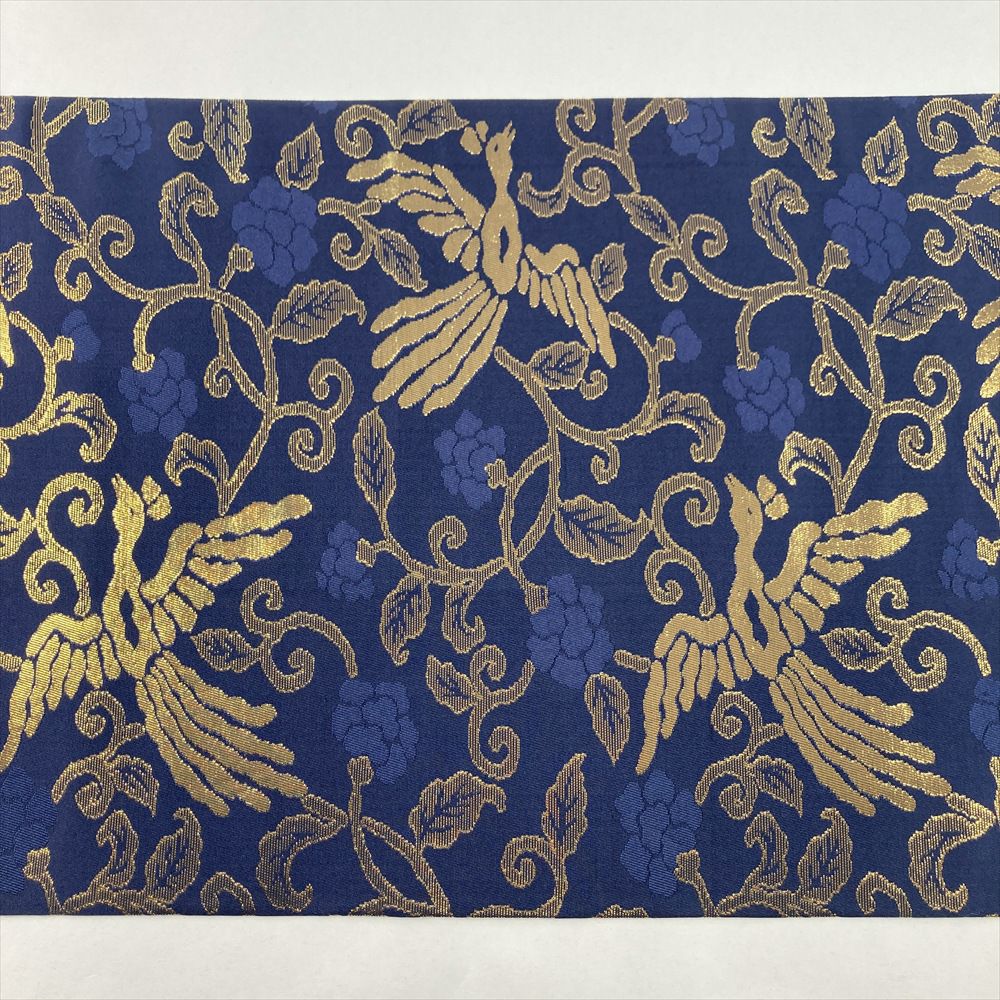 作家物 落款 全通 銀通し 濃紺色 袋帯 A763-14 【未使用】 000000021971-01.jpg?size=m&w=