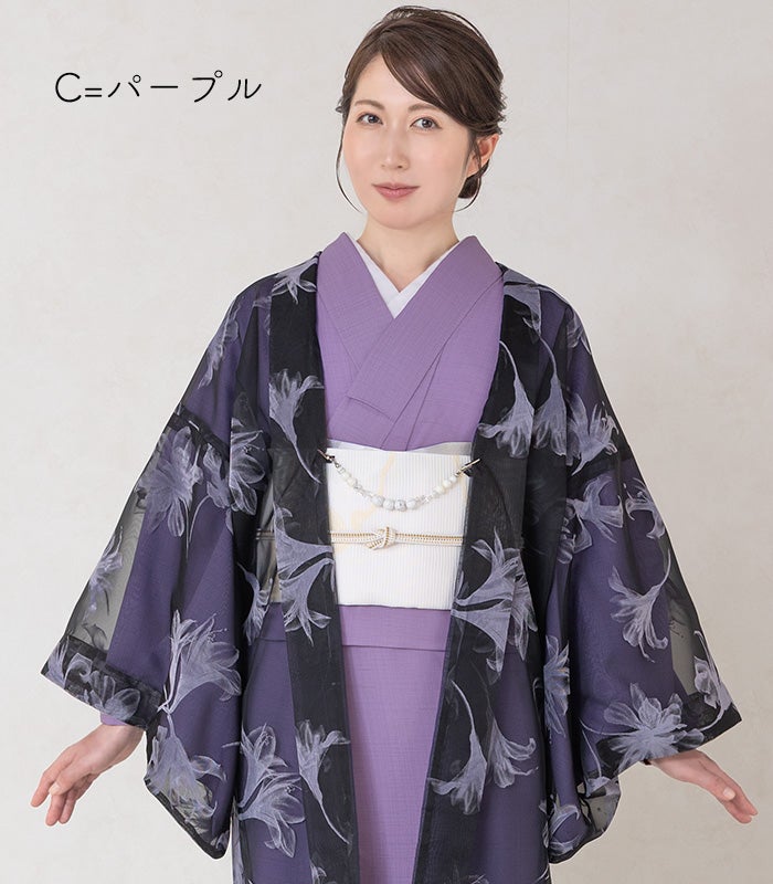 羽織 中古・リサイクル着物 | 着物・帯・和装小物の通販・買取ならたんす屋