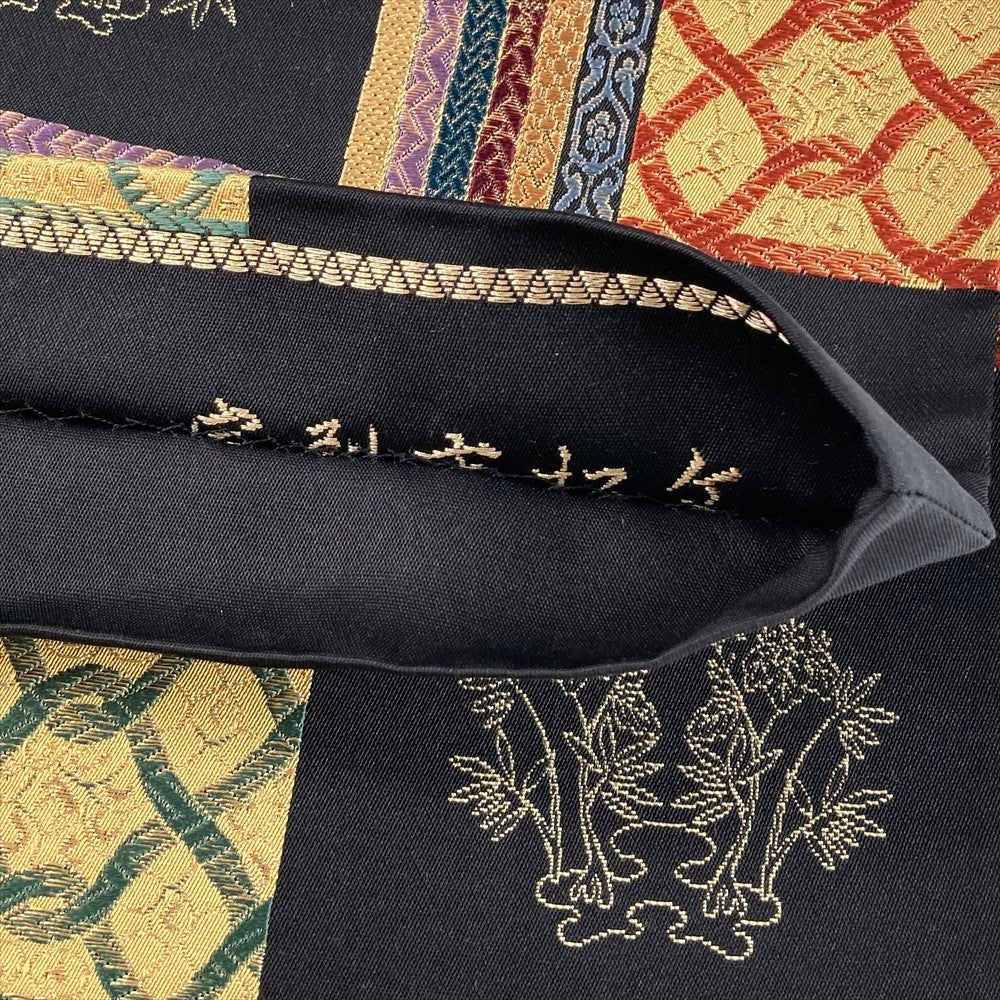中古）袋帯 黒 金 セミフォーマル 六通 織り 桐笹 吉祥文 絹