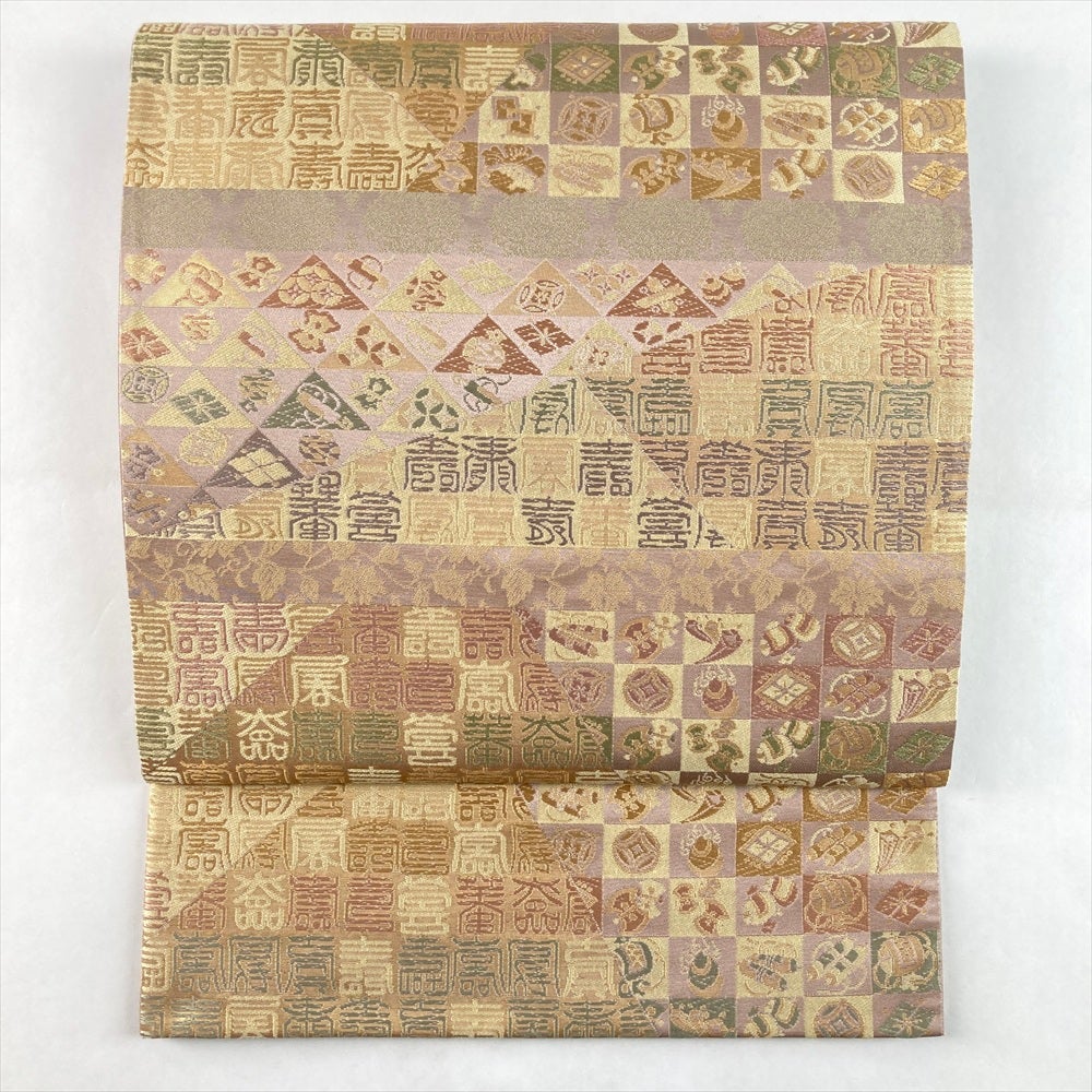 中古）袋帯 金 ベージュ フォーマル 六通 織り 菱型 正倉院 花 絹