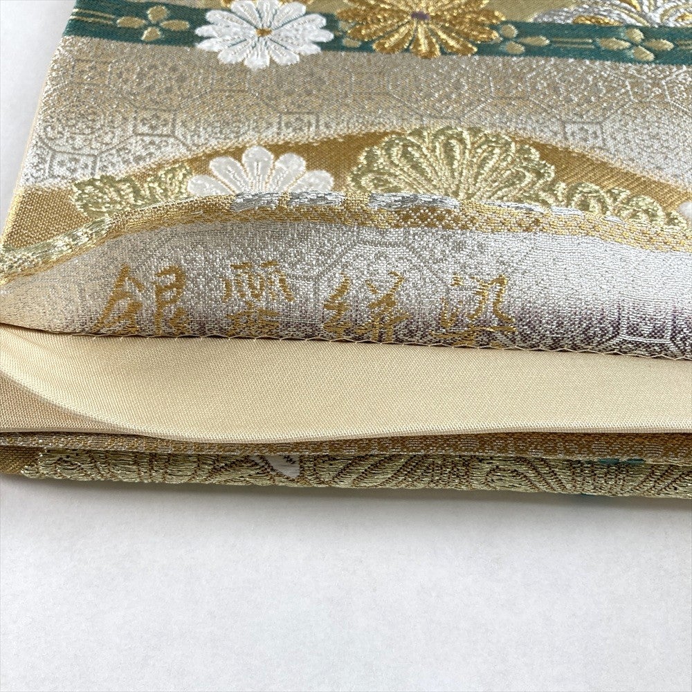 松葉と菊の図 オフホワイト 多色 金銀 袋帯 A786-15 【中古】 銀座【L-8639】袋帯 金色 花菱文 - 銀座きもの青木｜長く大切に着続け