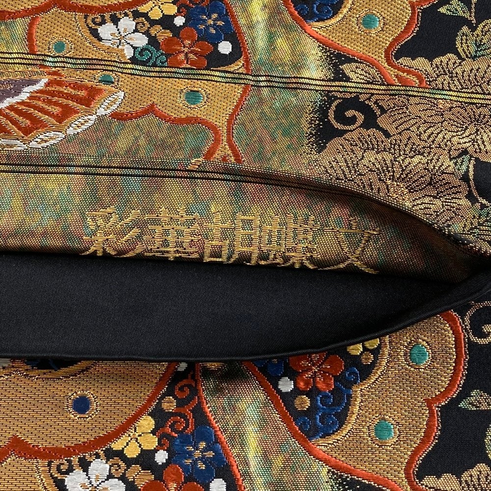 中古）袋帯 黒 金 フォーマル 六通 織り 彩華胡蝶文 引き箔 絹