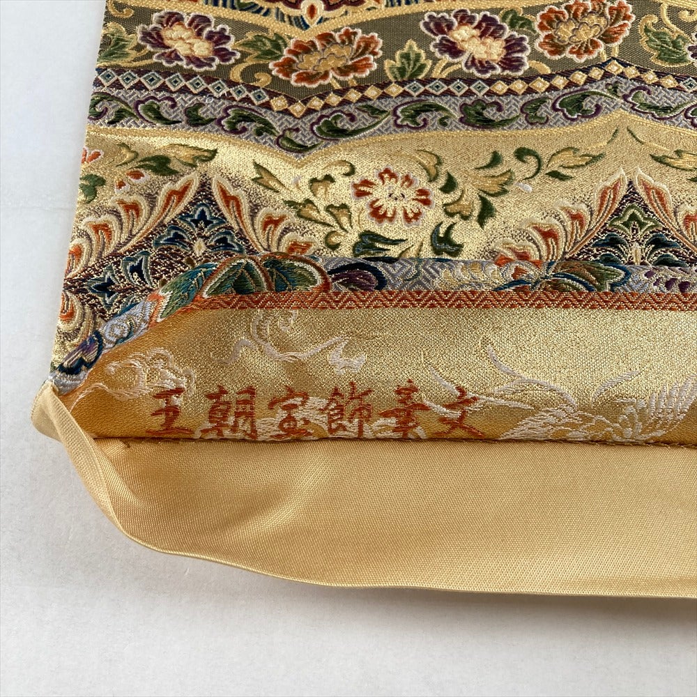 中古）袋帯 薄金 フォーマル 六通 織り 王朝宝飾華紋 絹