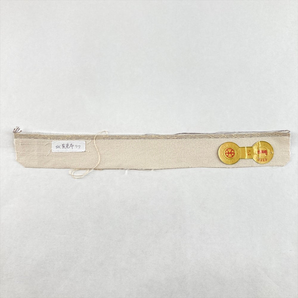 夏名古屋帯　新品未仕立て　ベージュ濃淡　縞　芭蕉布　S111 中古）名古屋帯 ベージュ カジュアル 松葉仕立て 織り 絹芭蕉布 横縞 菱 絹