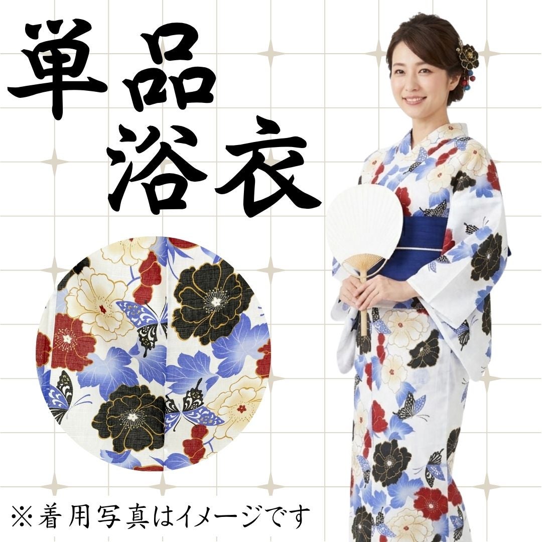 000000022997-01.jpg?size=l&w=