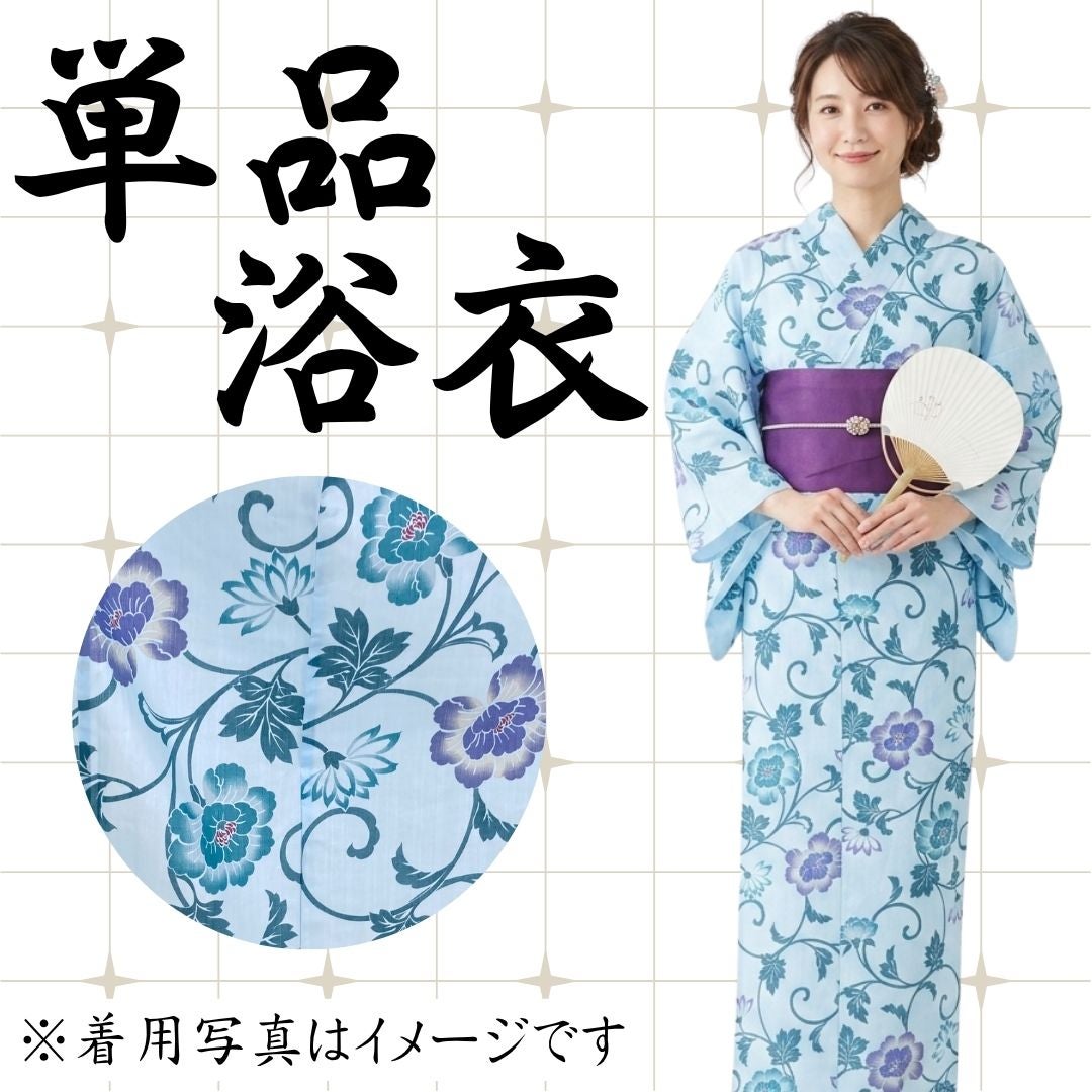 000000023006-01.jpg?size=l&w=