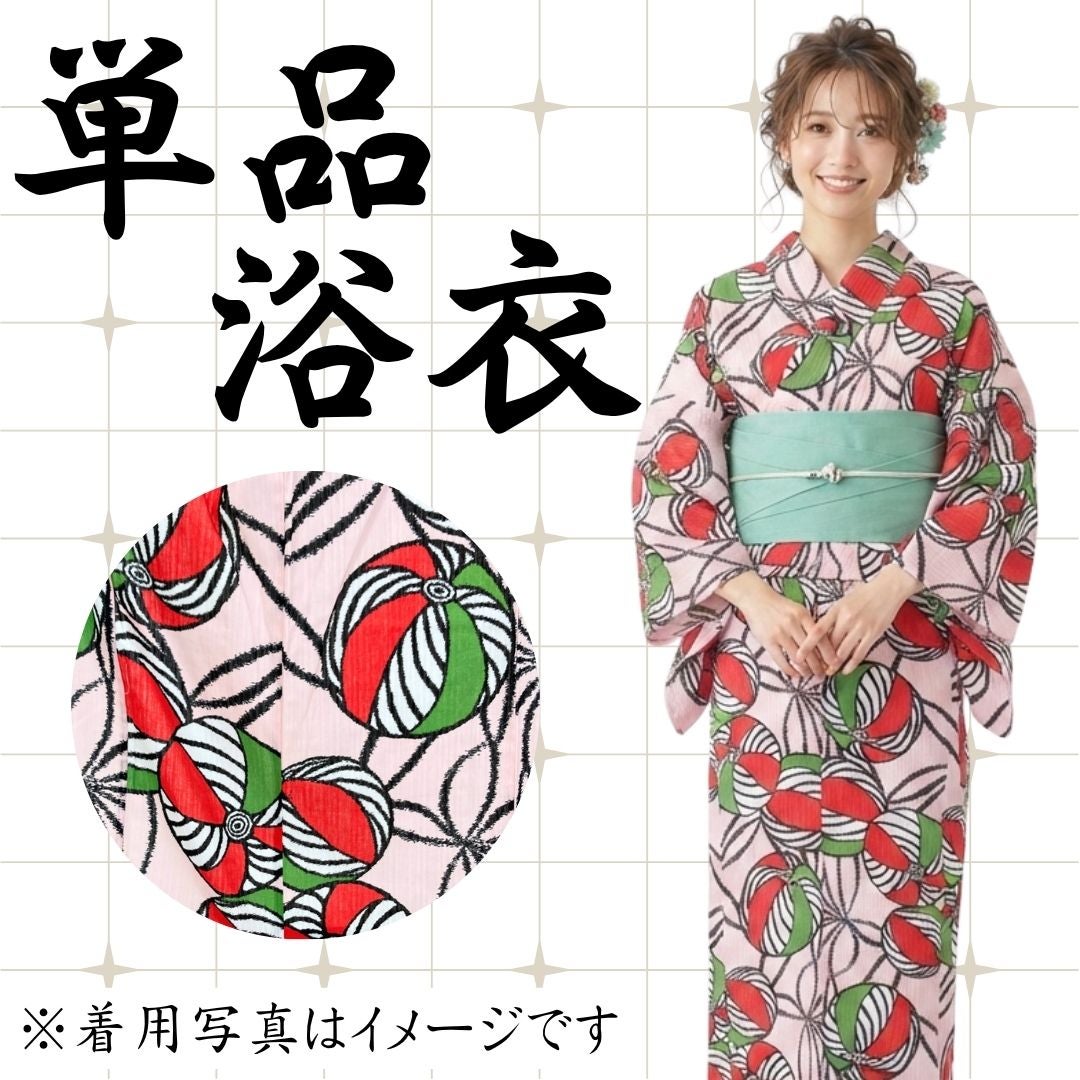 今だけ特別価格SALE！ 高級変わり織濃紺地むじな菊柄浴衣セット 今だけ特別価格SALE！ 高級変わり織濃紺地むじな菊柄浴衣セット 楽天