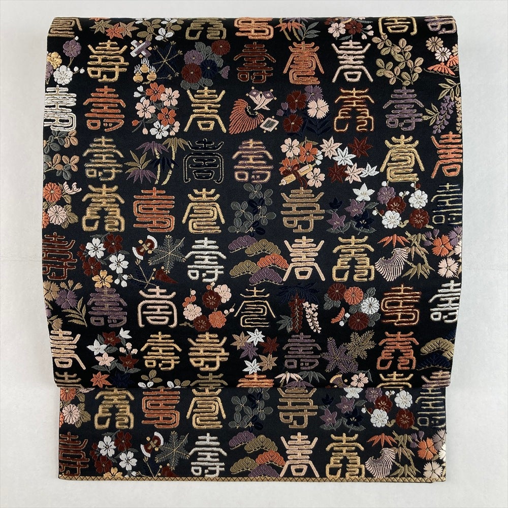 袋帯 中古・リサイクル着物 | 着物・帯・和装小物の通販・買取ならたんす屋